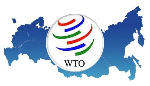 Agreement: WTO